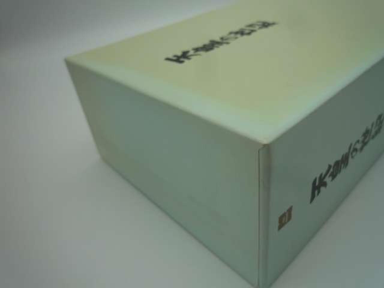 紀伊國屋書店|天皇の世紀 DVD-BOX|HARDOFFオフモール（オフモ