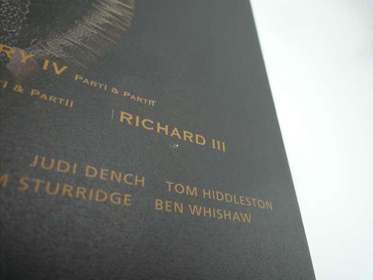 ケース、よごれあり