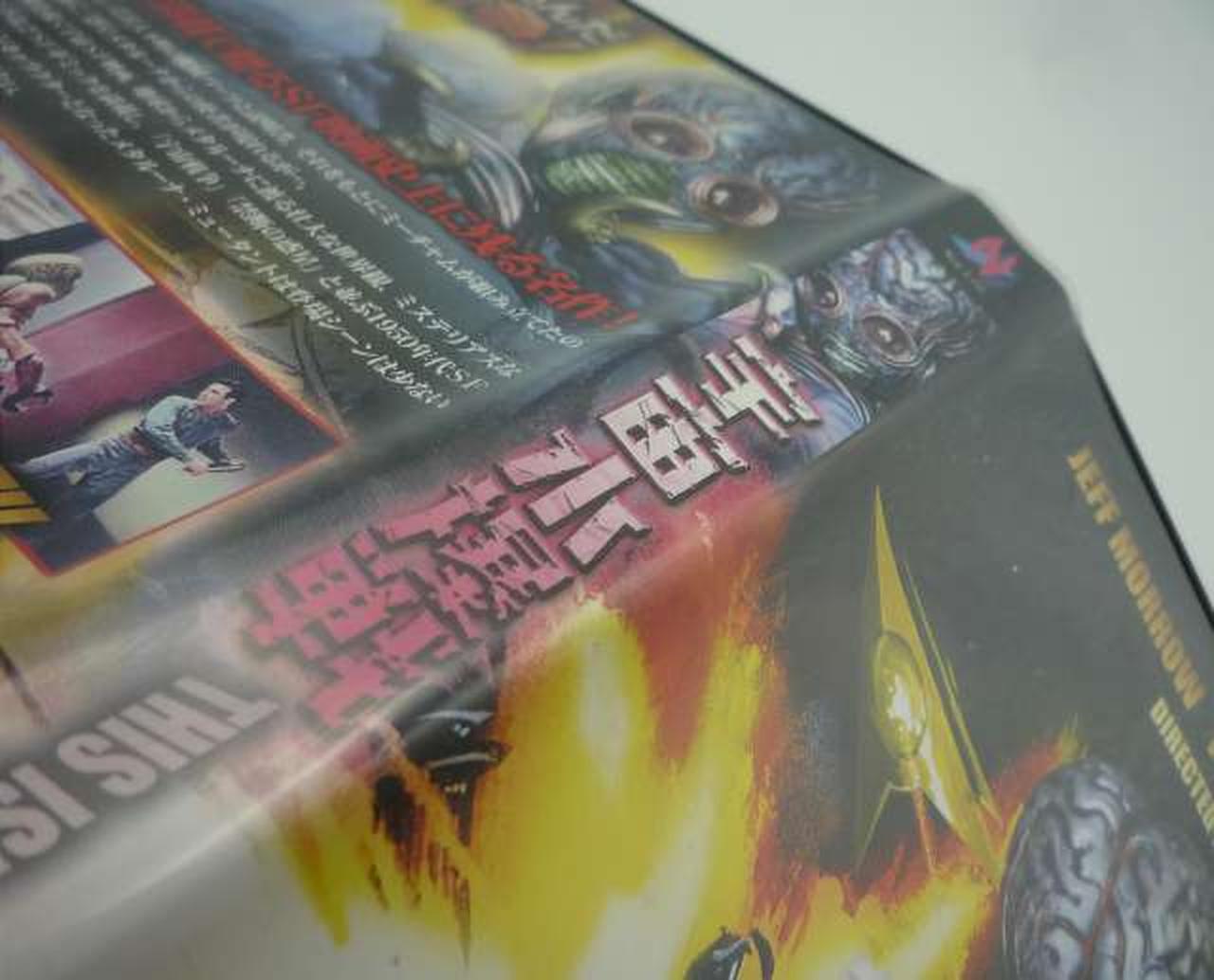 背表紙、色あせあり