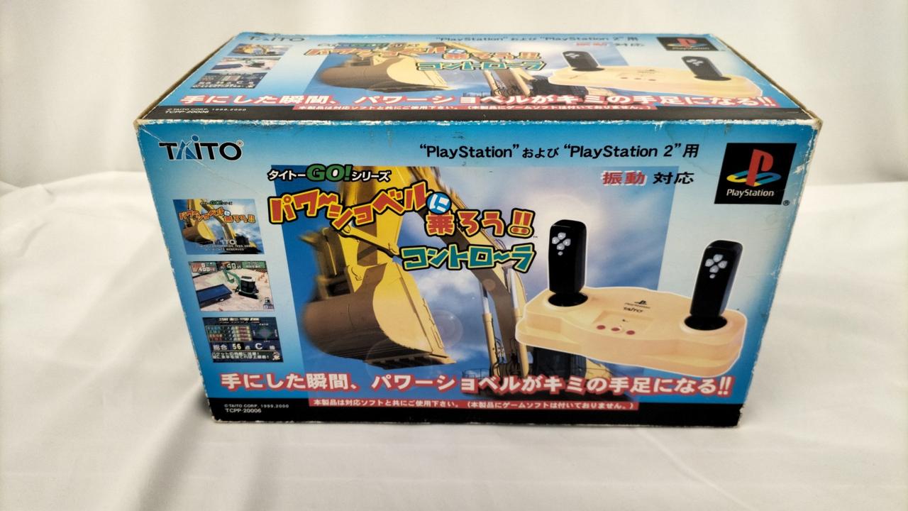 TAITO|コントローラ|【ハードオフ公式通販】オフモール|2010610000078155