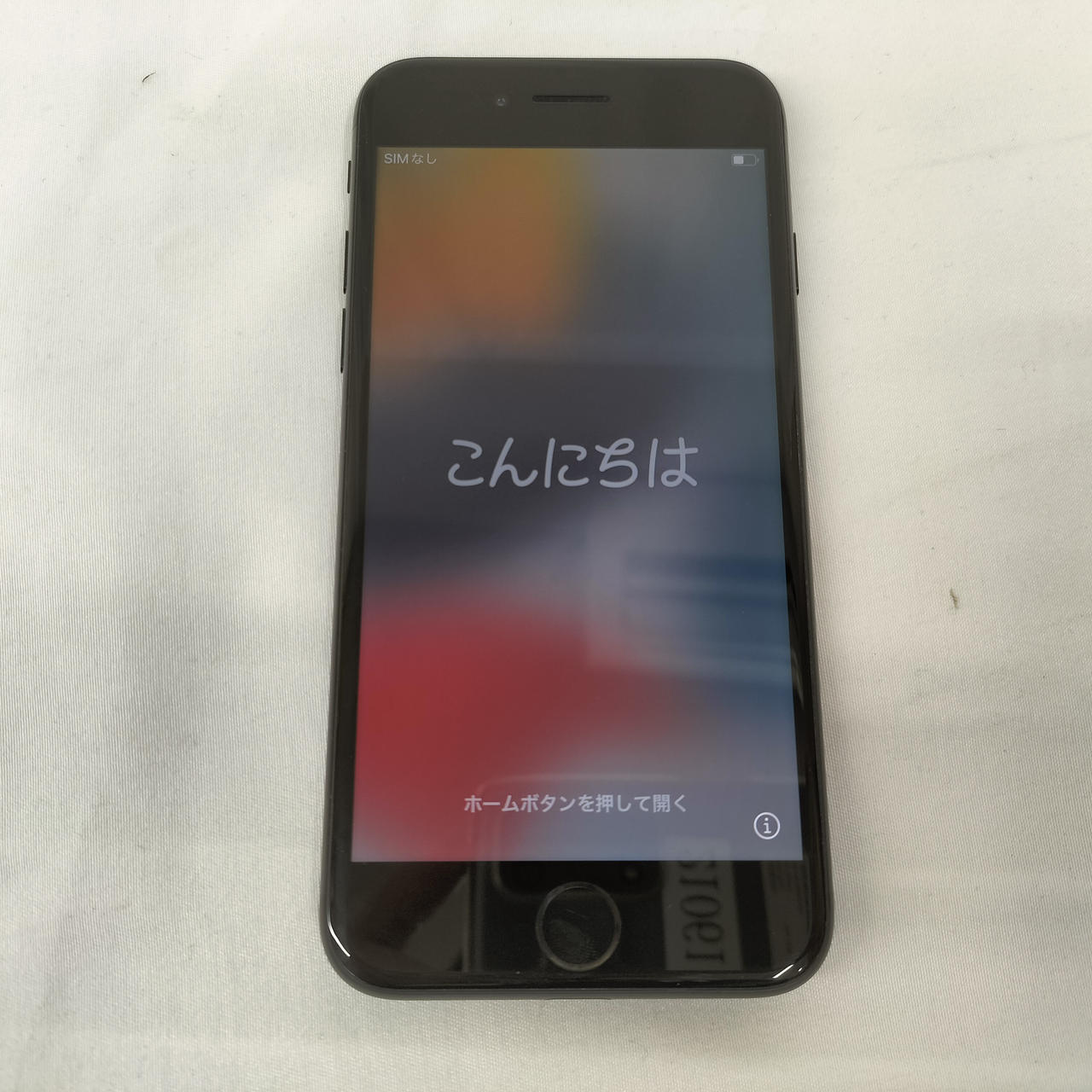 iPhone7[128GB] SIMロック解除 SB/YM ジェットブラック【安心