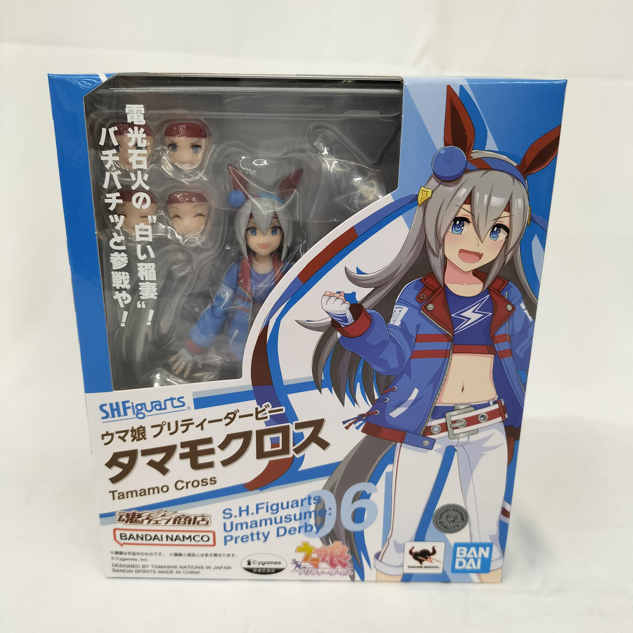 S.H.FIGUARTS