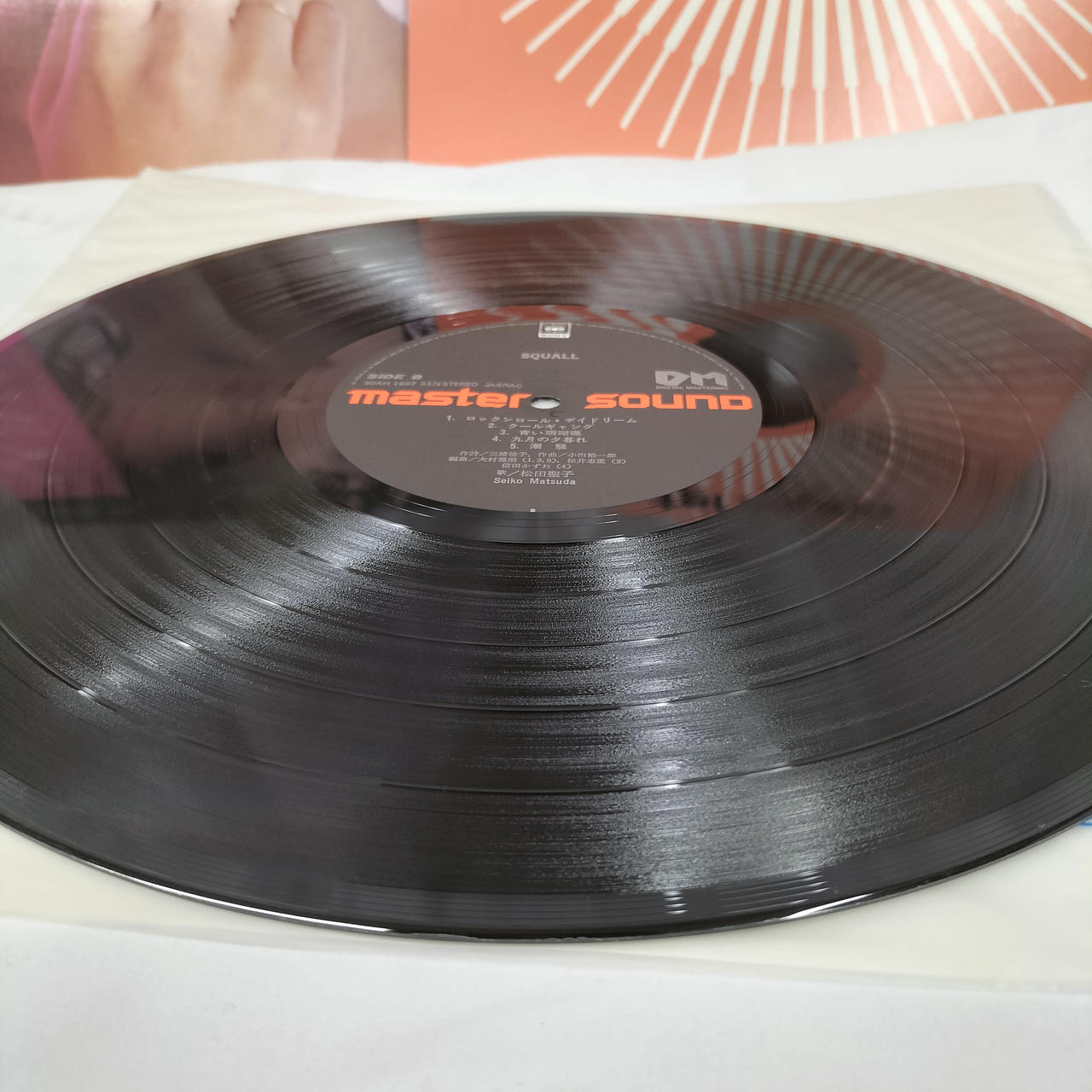 松田聖子|LP|【ハードオフ公式通販】オフモール|2010610000099867