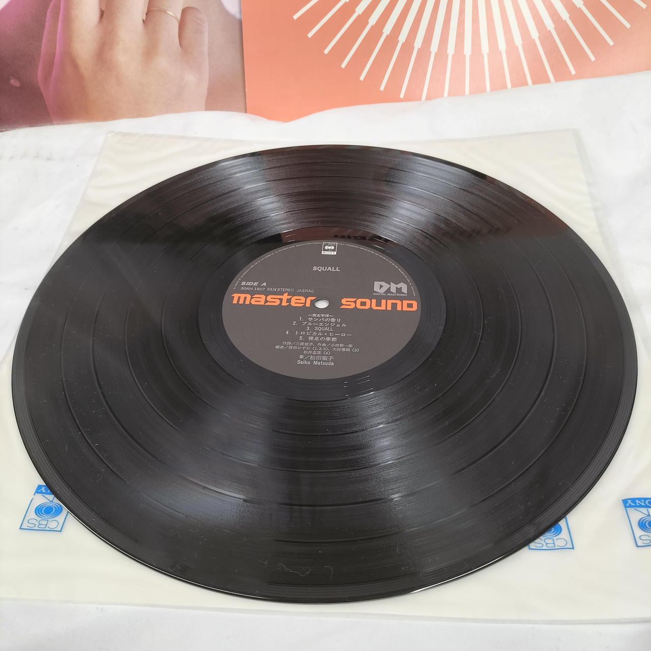 松田聖子|LP|【ハードオフ公式通販】オフモール|2010610000099867