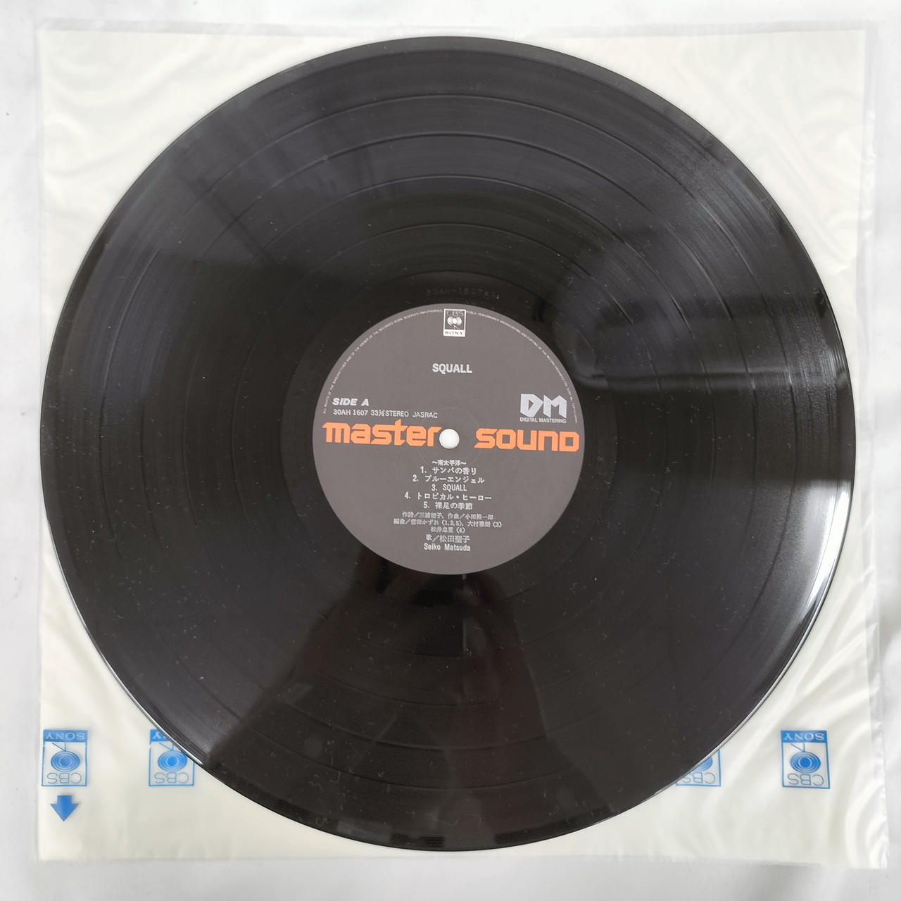 松田聖子|LP|【ハードオフ公式通販】オフモール|2010610000099867