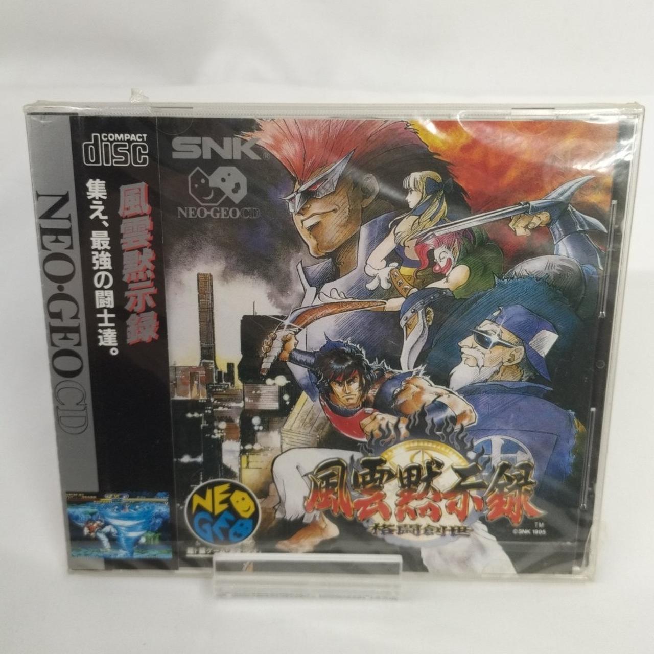 SNK ネオジオCDソフト 11枚 まとめ売り 中古品 ネオジオ CD ソフト