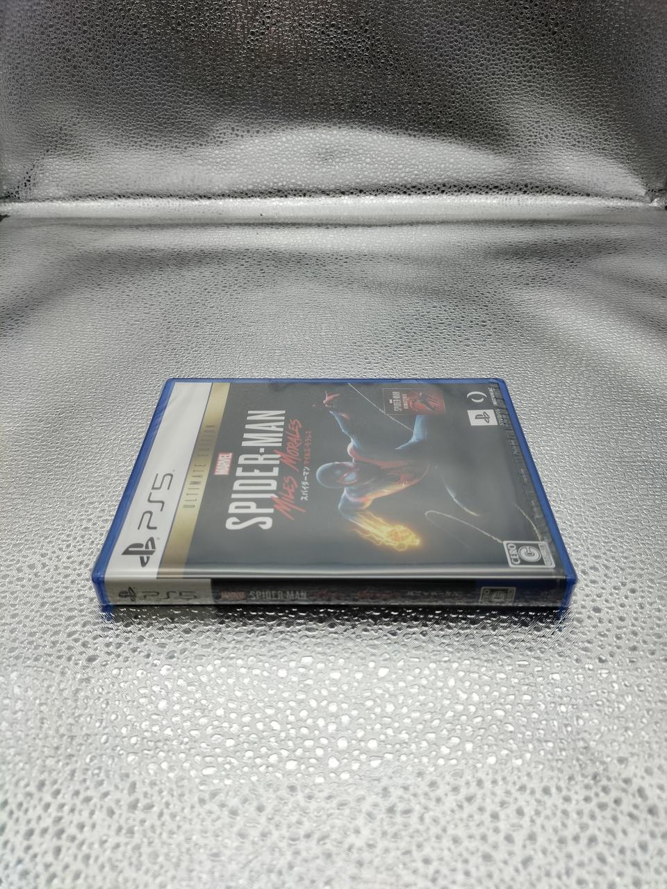 ソニー(SONY)|PS5ソフト|HARDOFFオフモール（オフモ