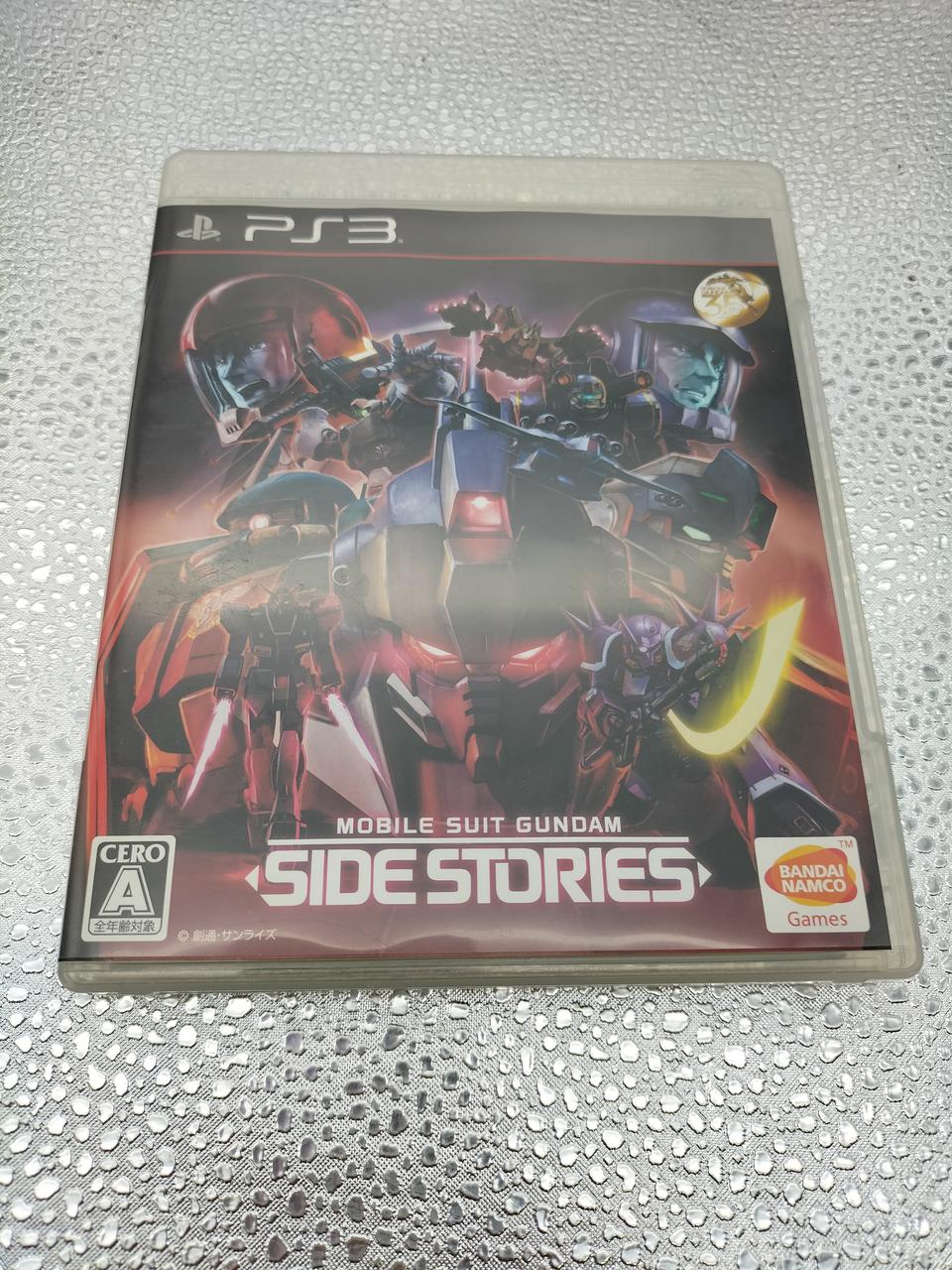 PS3ソフト サントラCDセット