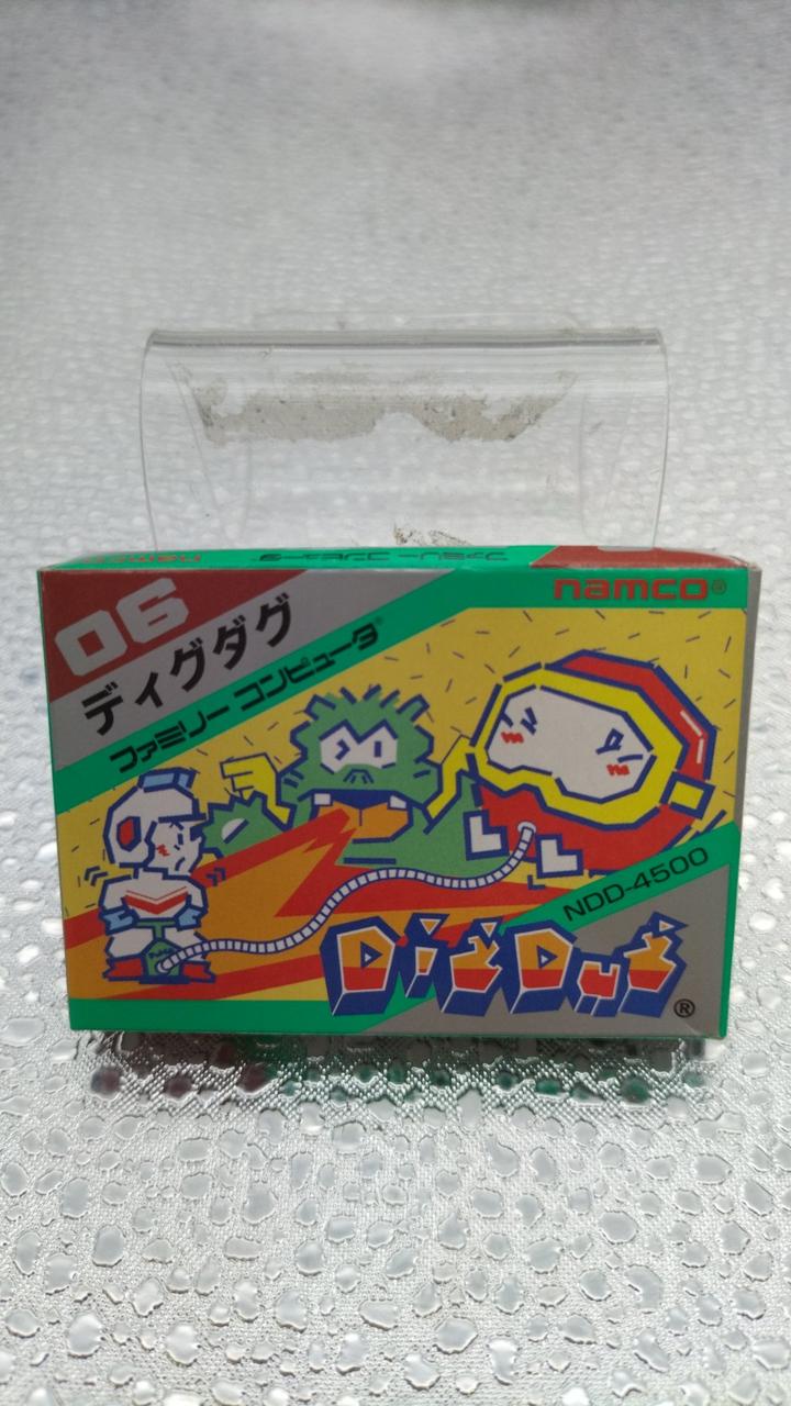 ディグダグ ゲームボーイアドバンス ディグダグ】“プクプクポン”がクセ