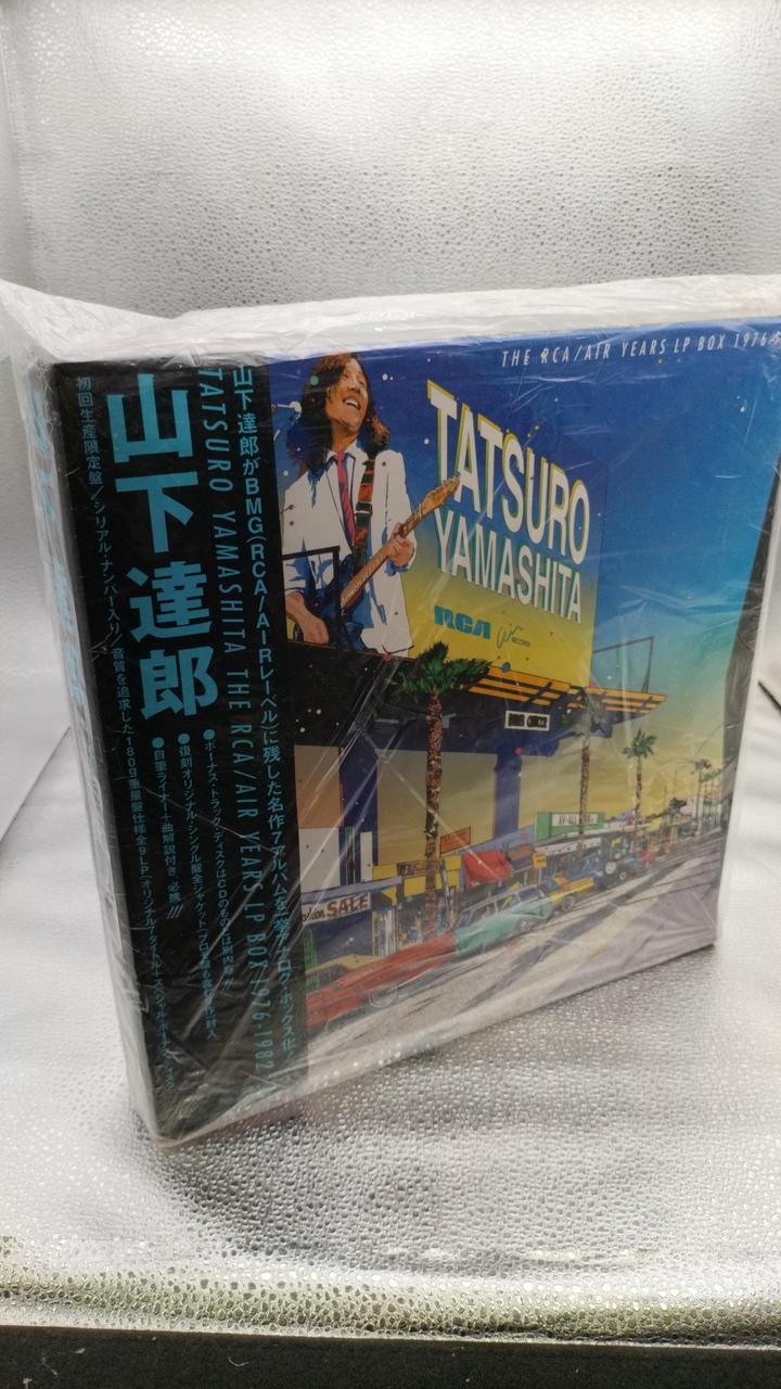 RCAレコード|山下達郎THE RCA/AIR YEARS LP BOX 1|HARDOFFオフ