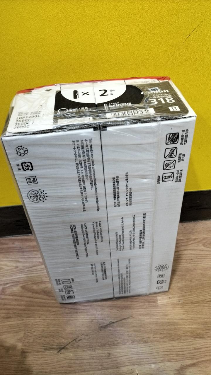 CANON|トナーカートリッジ2個セット|HARDOFFオフモール（オフモ