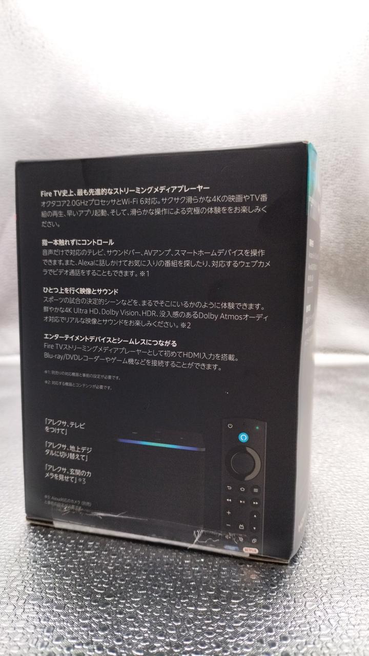 AMAZON|FIRE TV CUBE(第3世代)|HARDOFFオフモール（オフモ
