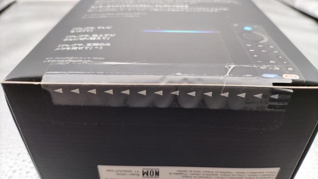 AMAZON|FIRE TV CUBE(第3世代)|【ハードオフ公式通販】オフモール