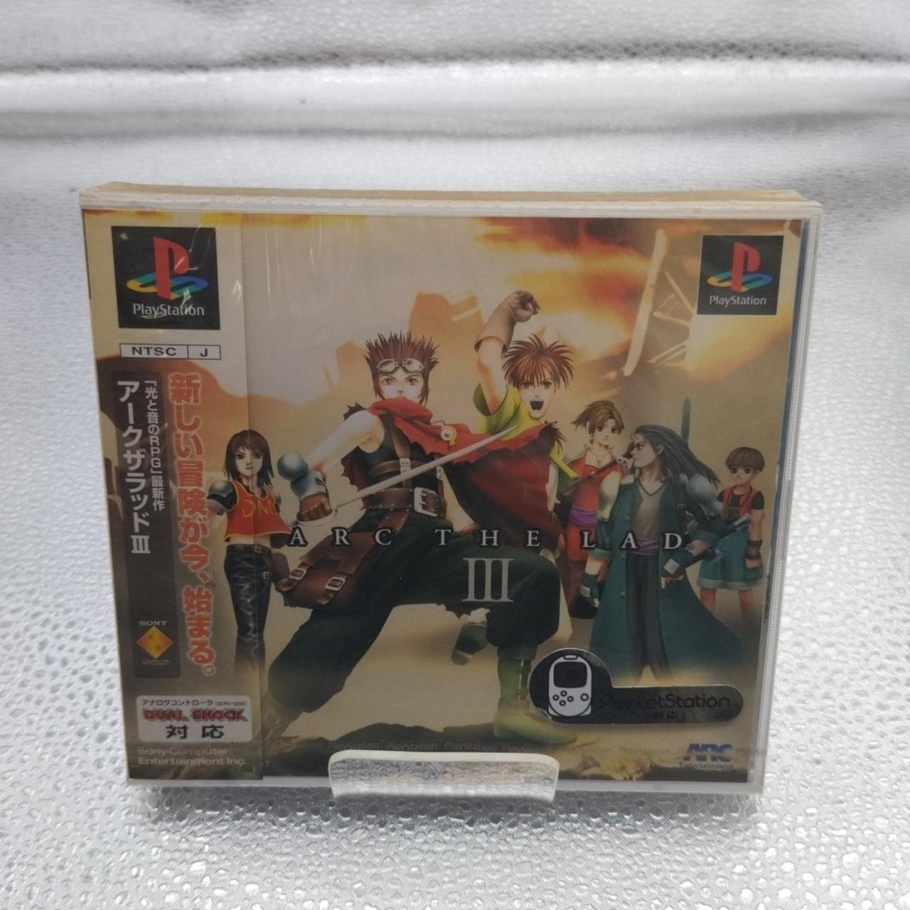 PLAYSTATIONソフト