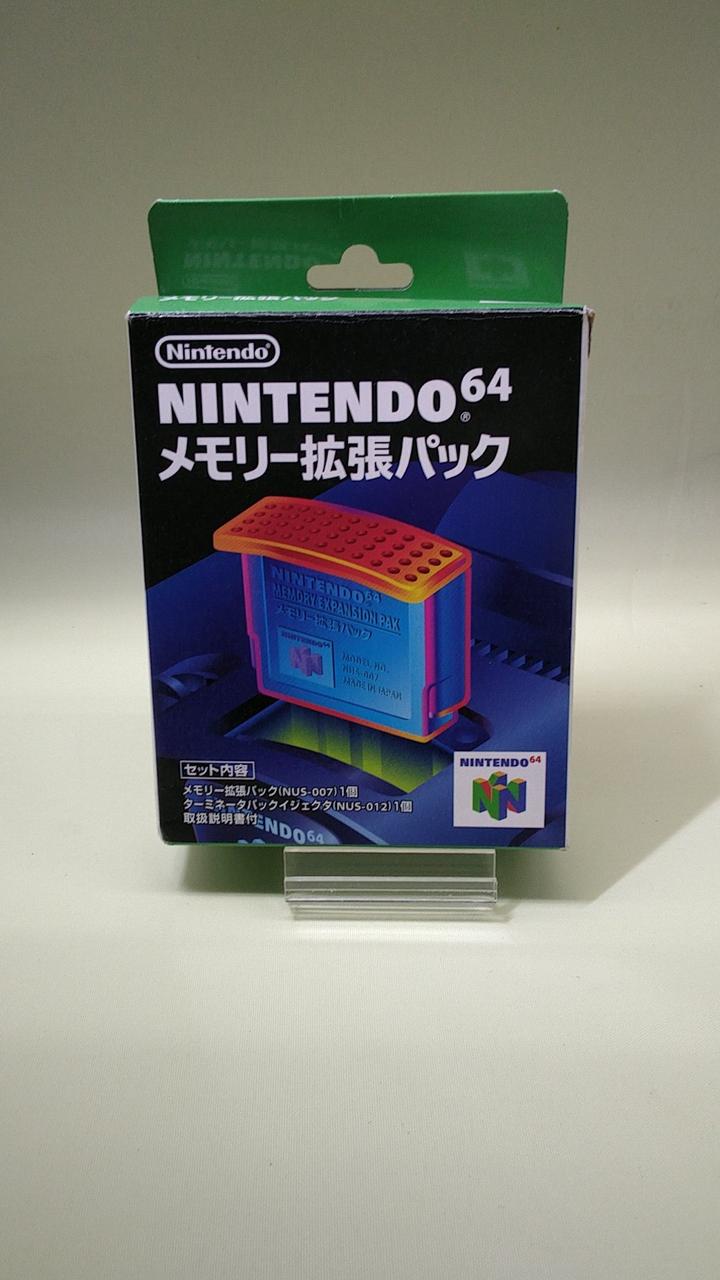 ニンテンドウ(NINTENDO)|NINTENDO64メモリー拡張パック|HARDOFFオフ 