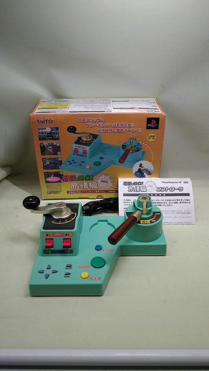 PlayStation2 - 最終値下げ！【美品✨】TAITO 電車でGO！旅情編　コントローラー同梱セット タイトー(TAITO)|電車でGO!旅情編 専用コントローラ|HARDOFFオフ