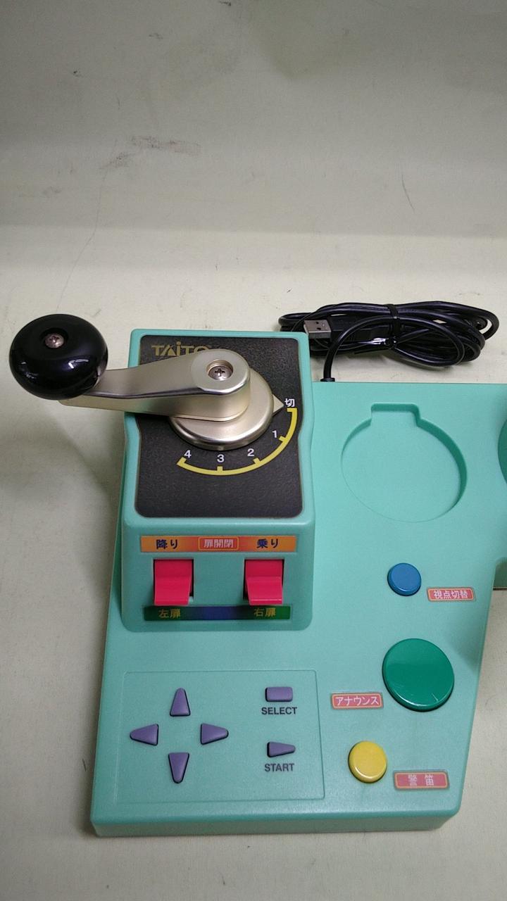 TAITO|PS2 電車でGO!旅情編 専用コントローラ + ソフト|HARDOFF