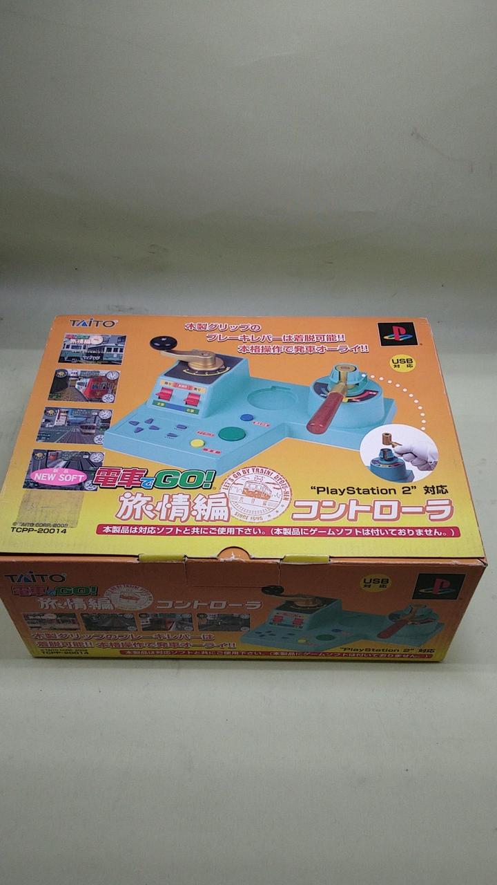 TAITO|PS2 電車でGO!旅情編 専用コントローラ + ソフト|HARDOFF