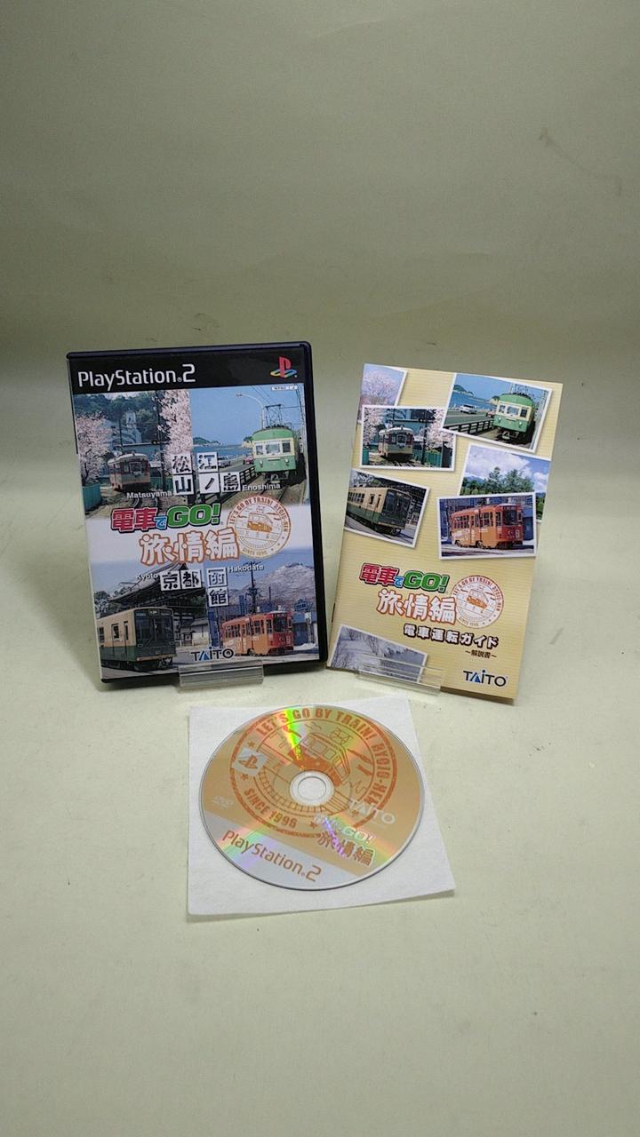 TAITO|PS2 電車でGO!旅情編 専用コントローラ + ソフト|HARDOFF