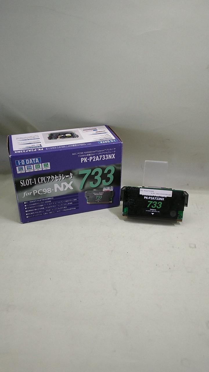 IO DATA|CPUアクセラレータ|HARDOFFオフモール（オフモ）|2010690000016016