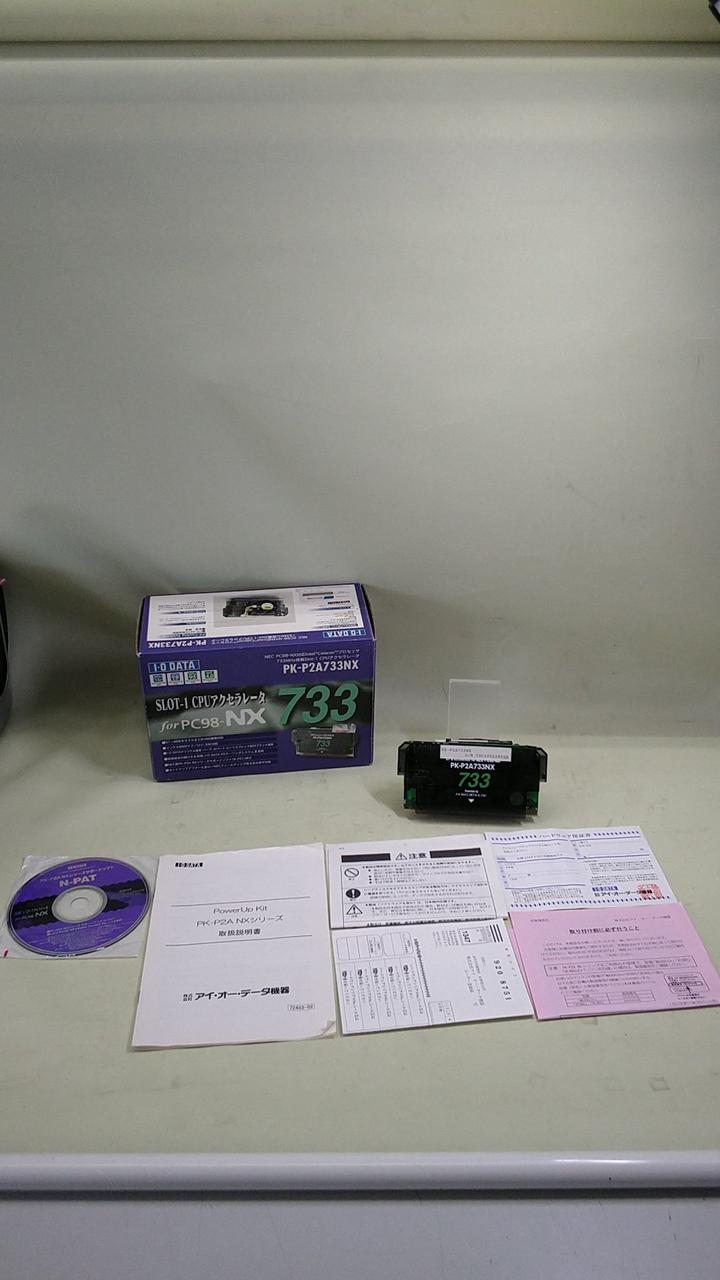 IO DATA|CPUアクセラレータ|HARDOFFオフモール（オフモ）|2010690000016016