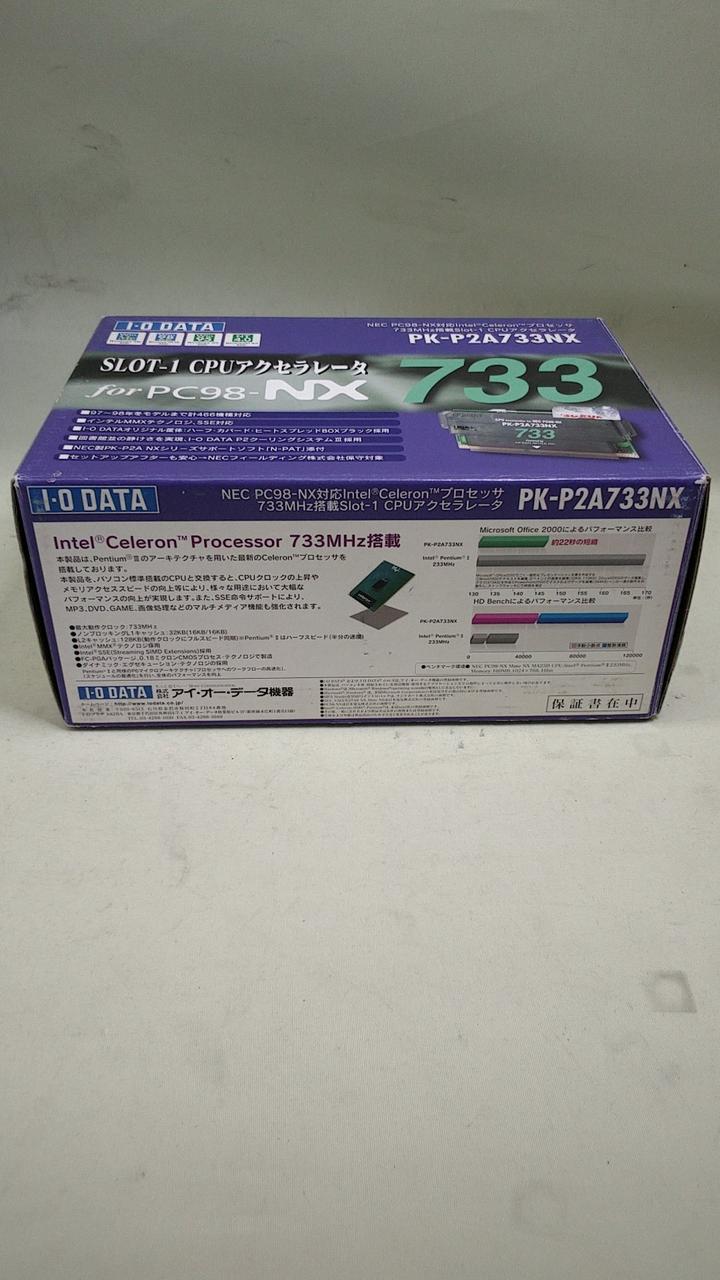 IO DATA|CPUアクセラレータ|HARDOFFオフモール（オフモ）|2010690000016016