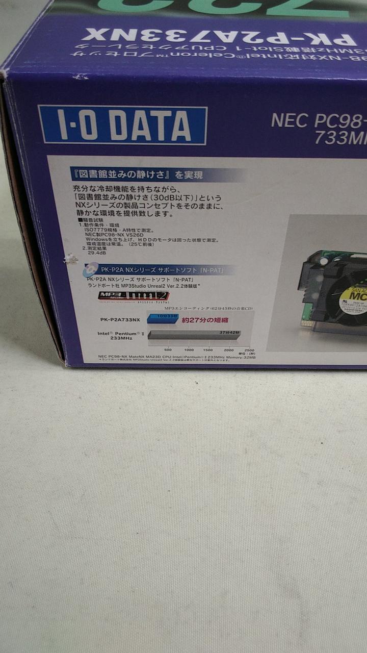 IO DATA|CPUアクセラレータ|HARDOFFオフモール（オフモ）|2010690000016016