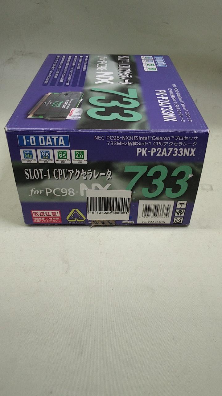 IO DATA|CPUアクセラレータ|HARDOFFオフモール（オフモ）|2010690000016016