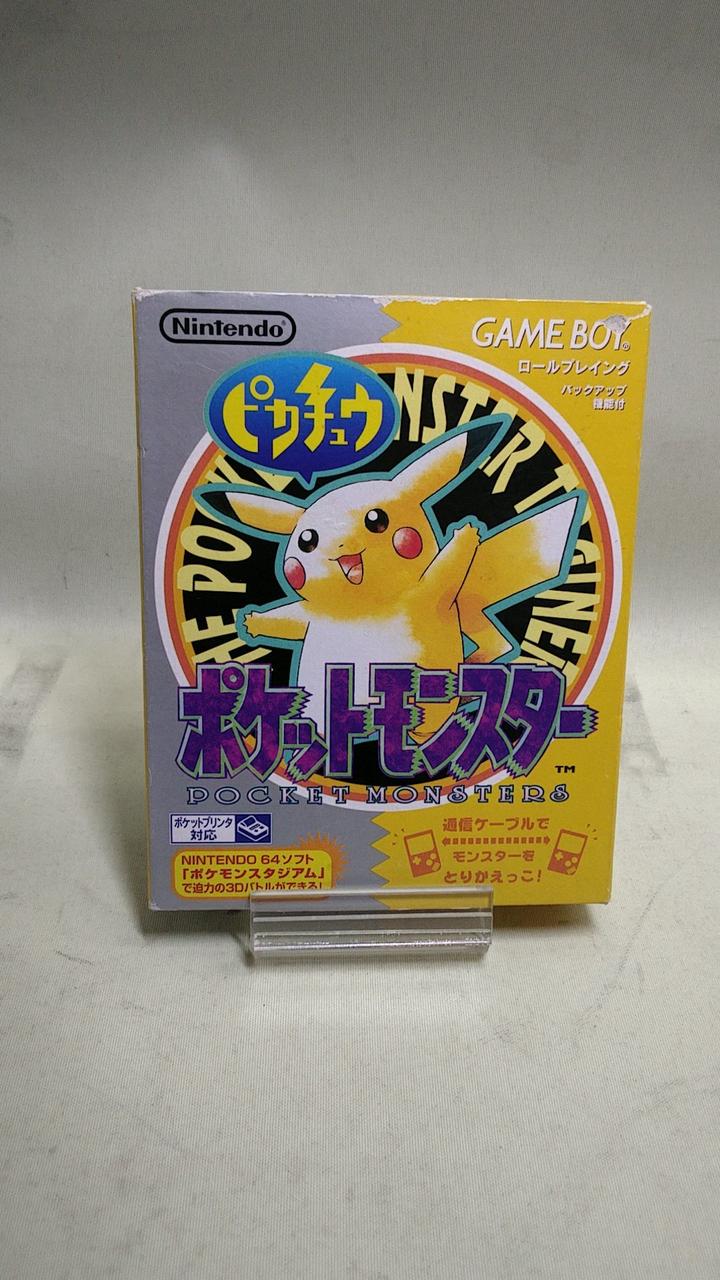 GBソフト ポケットモンスターピカチュウ