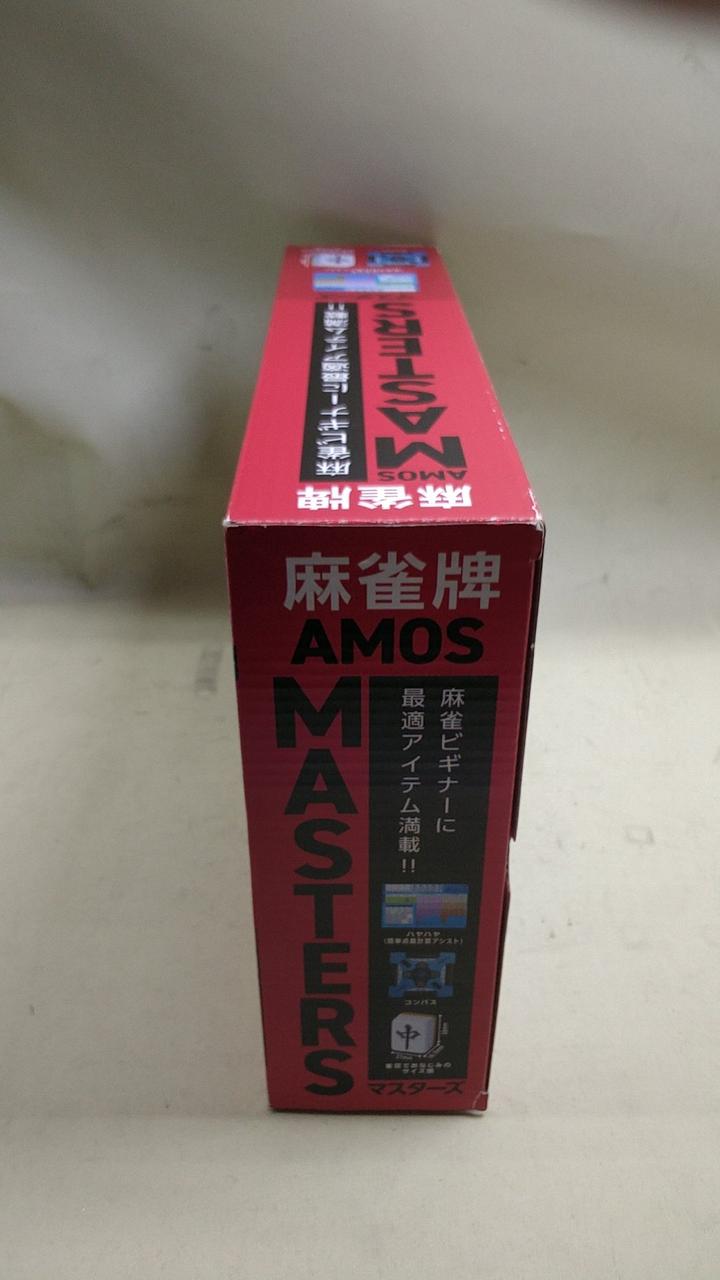 大洋技研|麻雀牌|HARDOFFオフモール（オフモ）|2010690000016684