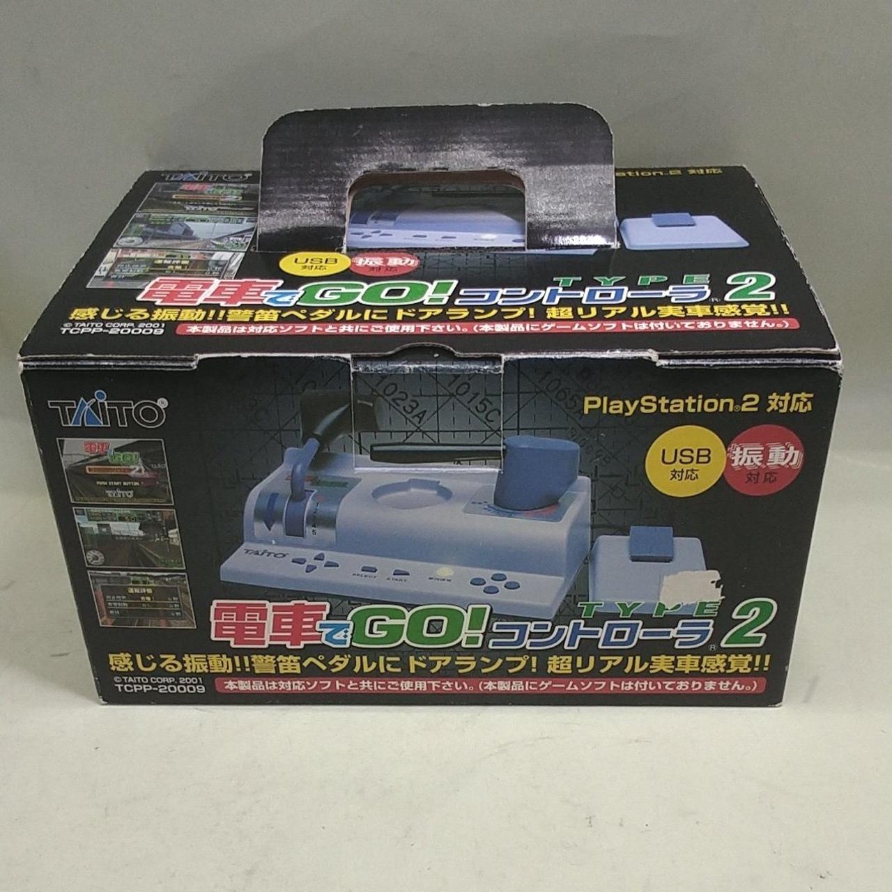 TAITO PS2 電車でGO! コントローラー TYPE2 プレイステーション『電車でGO! コントローラTYPE2』 | BEEP