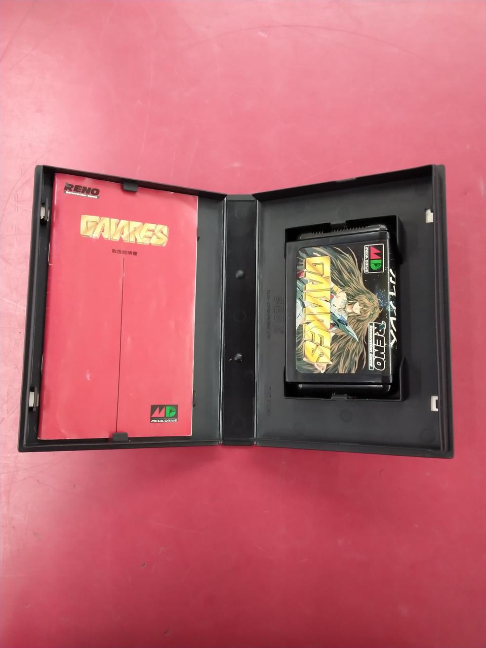 メガドライブ　ガイアレスΩ 