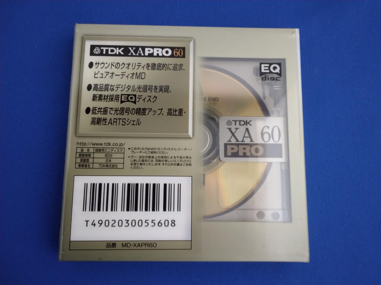 TDK MD 80分 CLEF 80 & FiNE 80 合計 20本 新品（TDK XA PRO 74 5枚組  