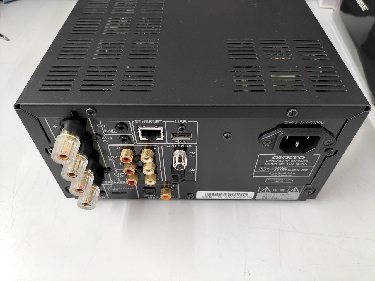 オンキョー(ONKYO)|CDレシーバー|HARDOFFオフモール（オフモ