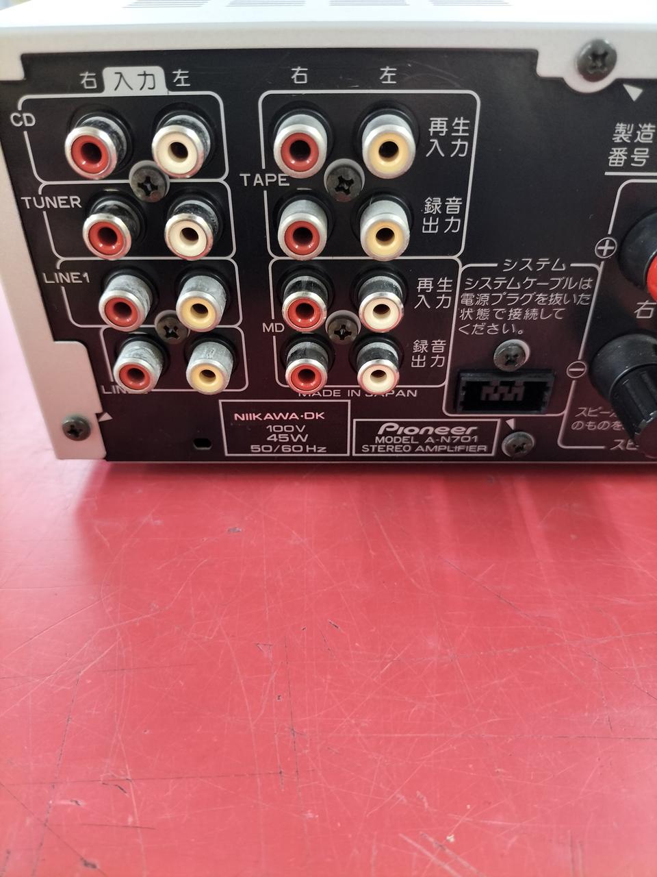 PIONEER|プリメインアンプ|HARDOFFオフモール（オフモ）|2010720000122976