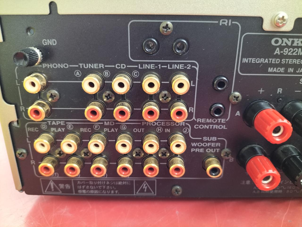 動作品】オンキョウ ONKYO A-922M プリメインアンプ Amazon