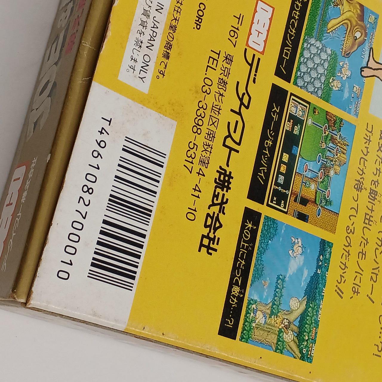 しみあり