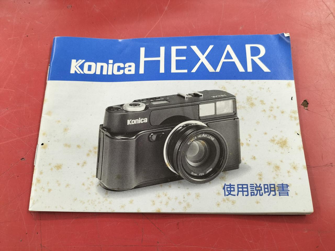 コニカ(KONICA)|フィルムカメラ|HARDOFFオフモール（オフモ