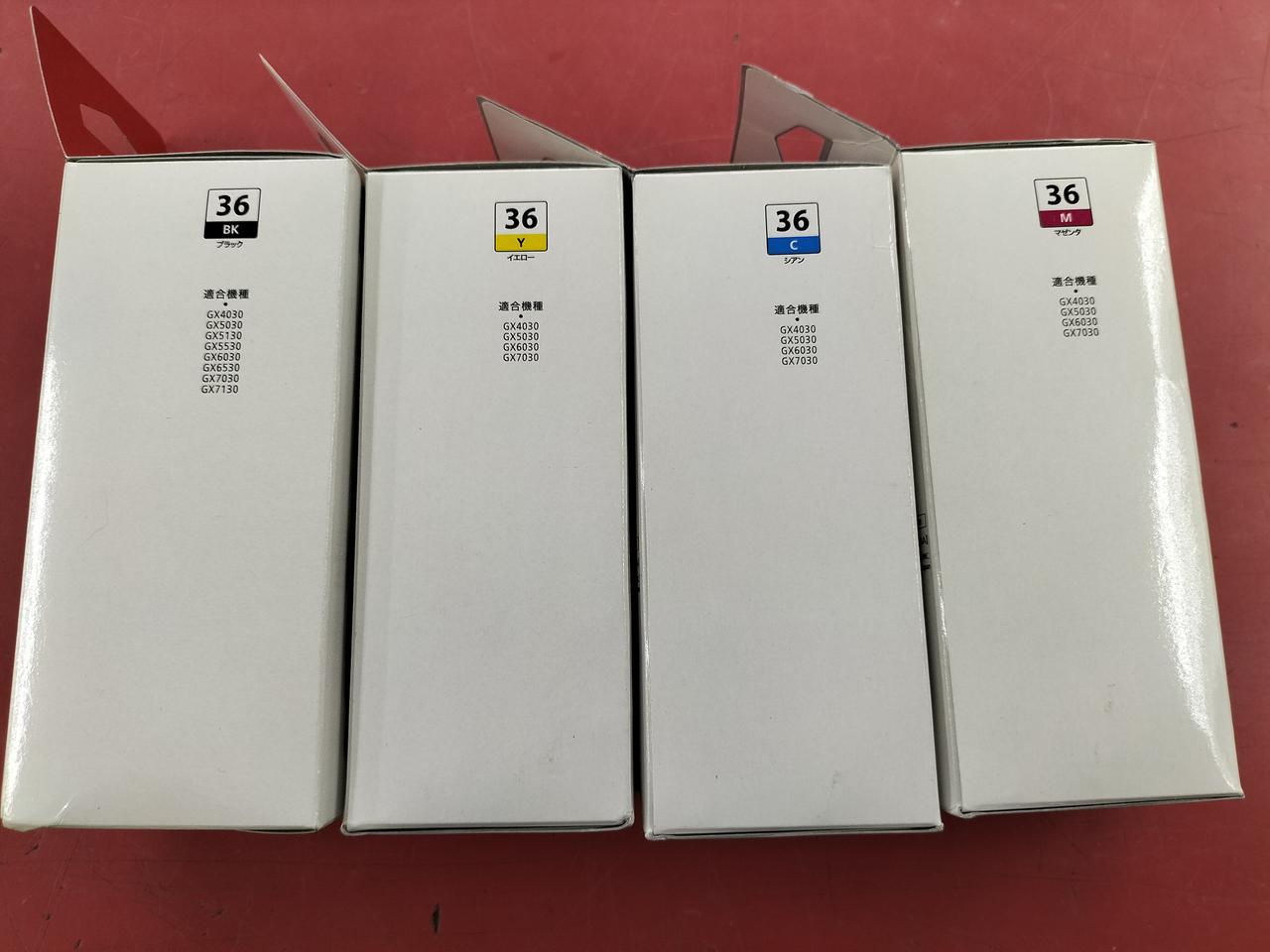 CANON|インクボトル4色パック|【ハードオフ公式通販】オフモール