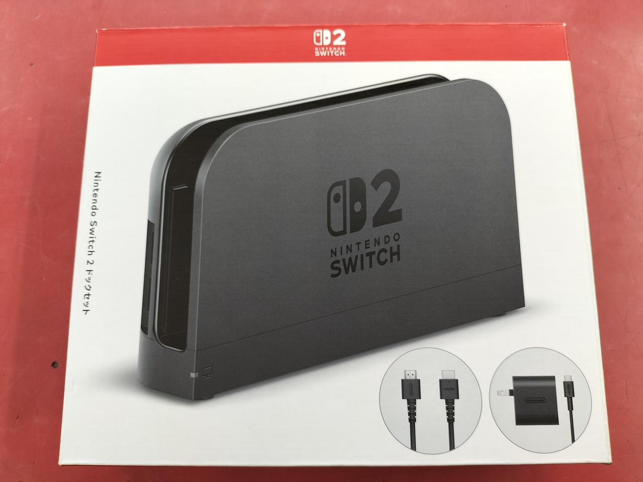 NINTENDO / 任天堂|NINTENDO SWITCH 2 ドックセット|【ハードオフ公式