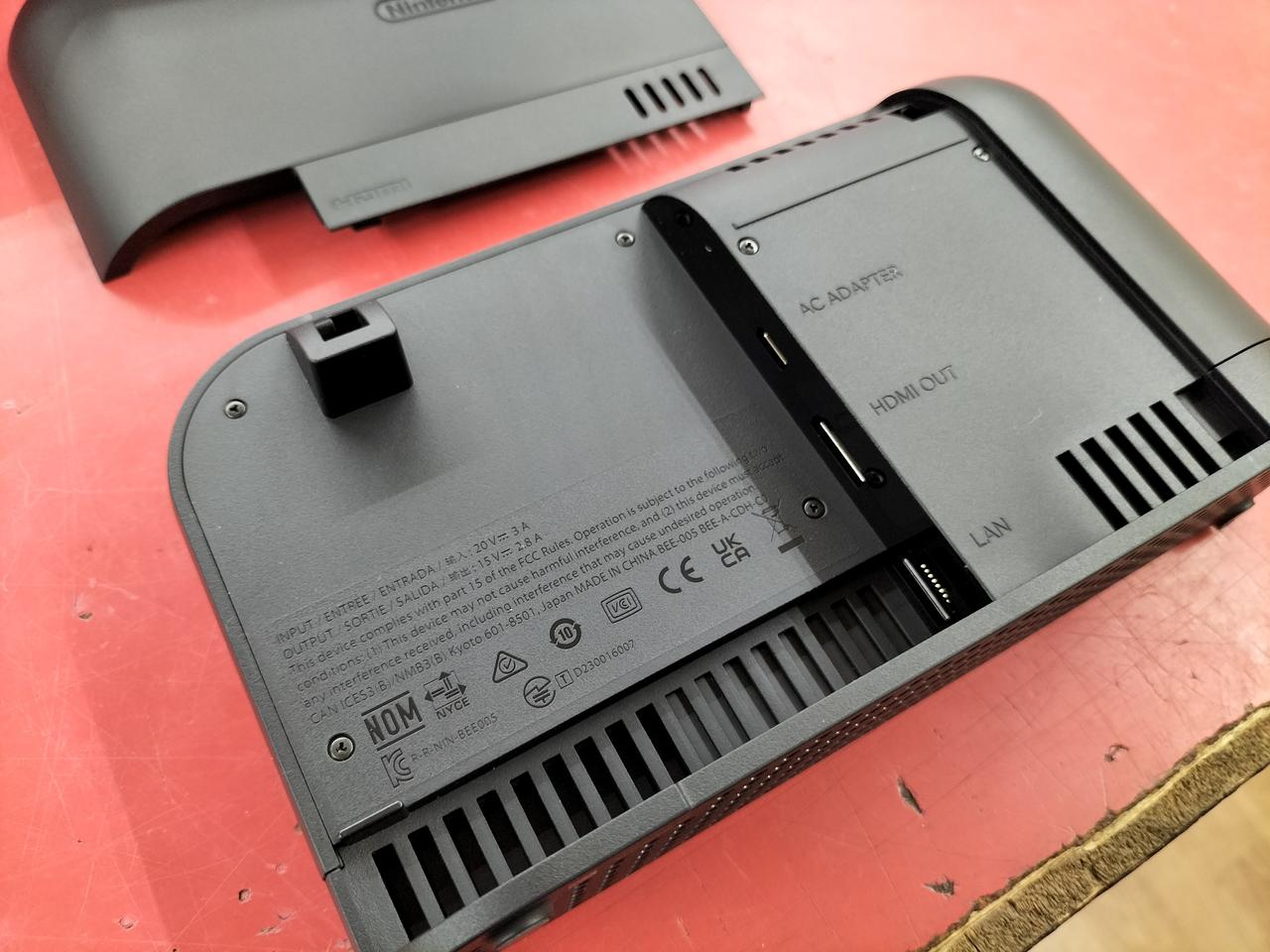NINTENDO / 任天堂|NINTENDO SWITCH 2 ドックセット|【ハードオフ公式