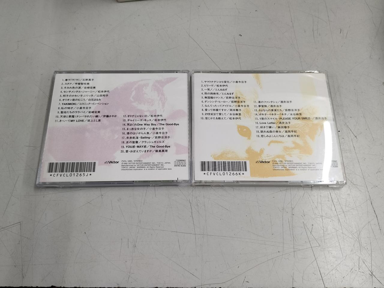 DISK5,6セットリスト