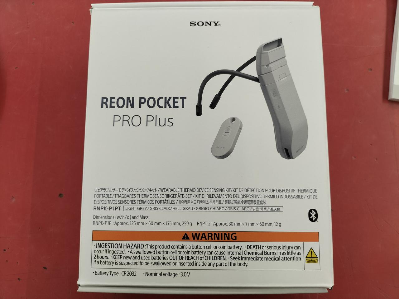 ソニー(SONY)|REON POCKET PRO PLUS|【ハードオフ公式通販】オフモール