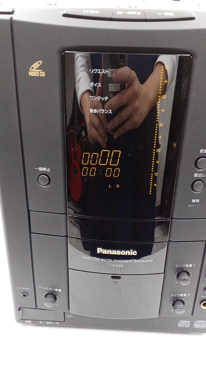 パナソニック ビデオCDオートチェンジャーカラオケ LX-V50+LY-M1 PANASONIC|ビデオCDチェンジャー|【ハードオフ公式通販】オフモール