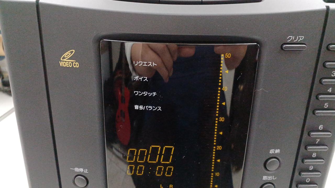 PANASONIC|ビデオCDチェンジャー|【ハードオフ公式通販】オフモール