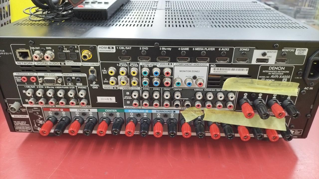 マスキング箇所　音でず