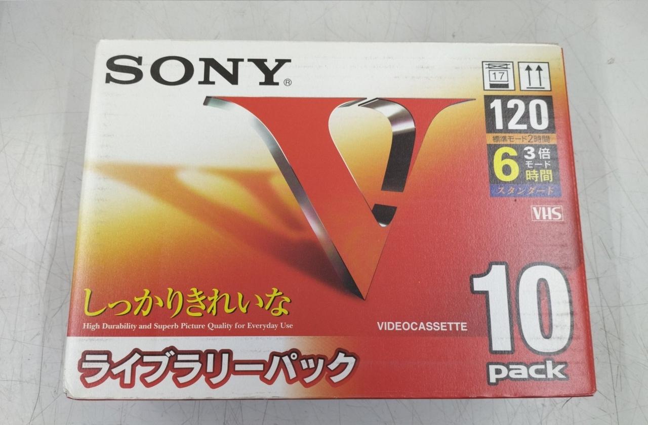 ソニー(SONY)|VHSビデオテープセット/10T120VL/C2 J|HARDOFFオフ