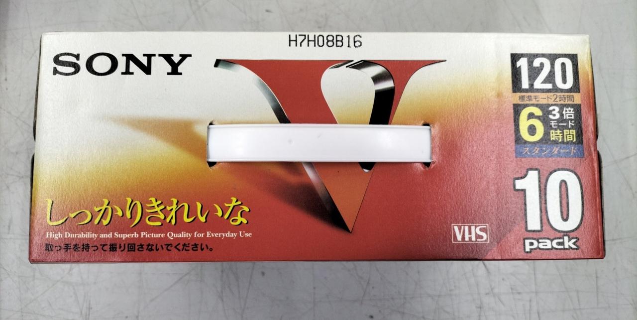 未使用VHSテープ　合計10本セット Amazon | Victor 120分ビデオテープ10本パック(スタンダード