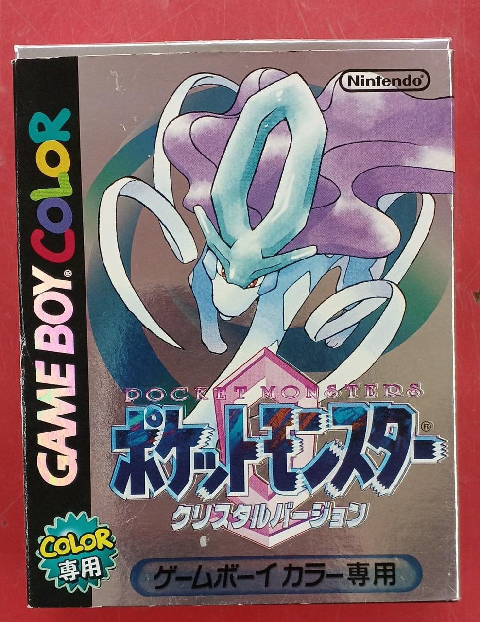 ゲームボーイソフト/ポケットモンスター クリスタルバージョン