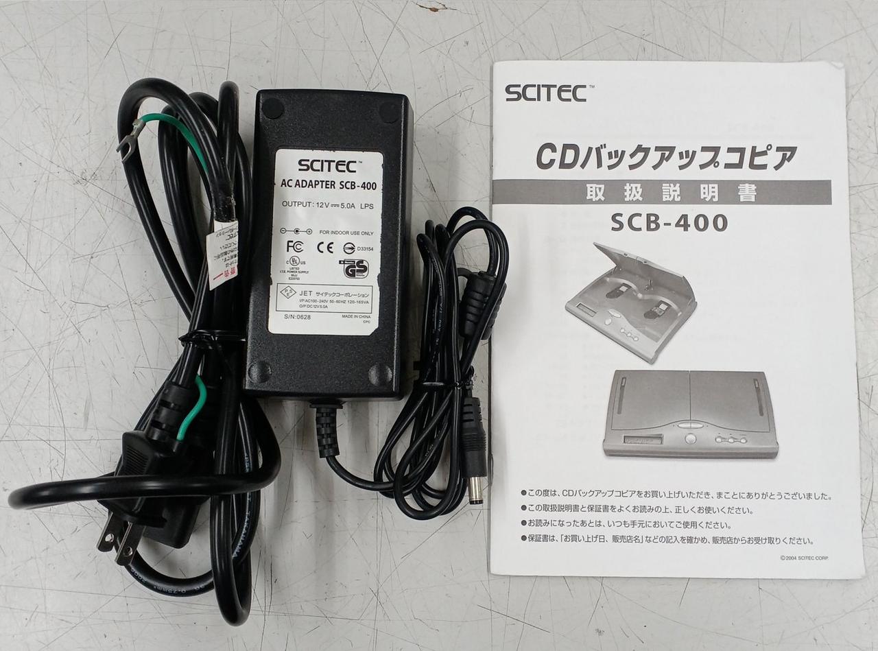 SCITEC CDバックアップコピア SCB-400 SCITEC CDバックアップコピア SCB－400 - メルカリ